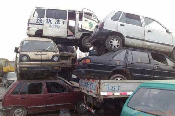 2025年上海报废车回收证明办理全流程